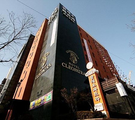 Hotel Cleopatra Ilsan Kōyō Екстериор снимка