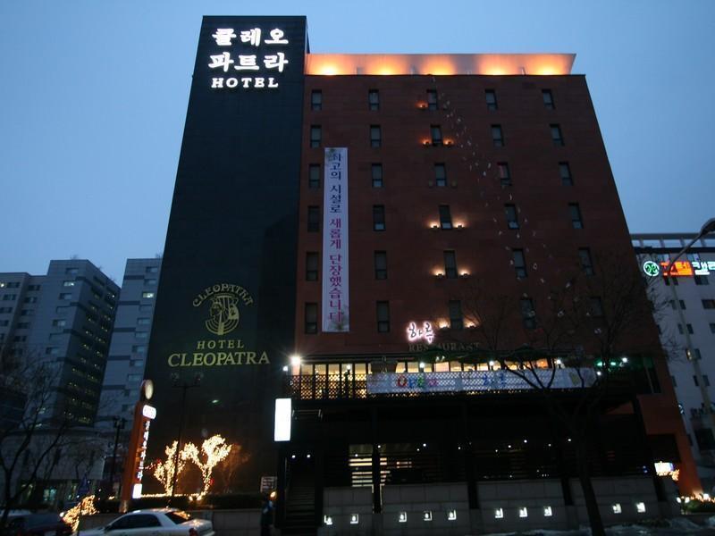 Hotel Cleopatra Ilsan Kōyō Екстериор снимка